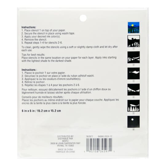 Lake Landscape Layering Stencils by Recollections™